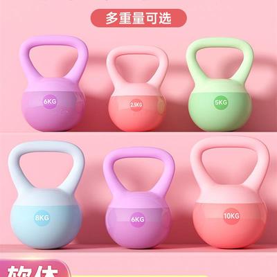 Soft kettlebell womens fitness dumbbell mens sports壶铃