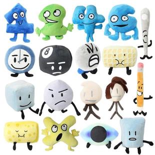 Plush Two Battle One BFDI Toy Island Dream For Arrival New