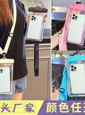 Mobile phone waterproof bag luminous with touch screen