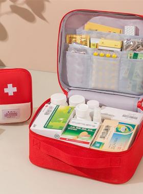 Carryon medicine cabinet Portable medicine storage bag