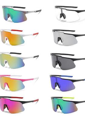 Windproof Cycling Glasses MTB Bike eyewear Sport Sunglasses