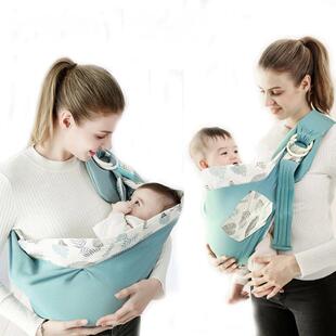 Baby Wrap Newborn Sling Dual Use Infant Nursing ver Carrier
