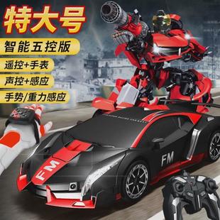 kids transformation robot toy car action figure toys for boy