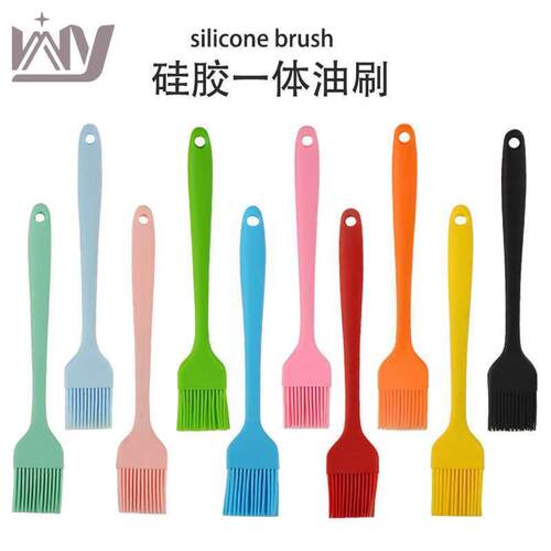 Silicone Barbeque Brush Cooking BBQ Baking Oil Brushes 油刷