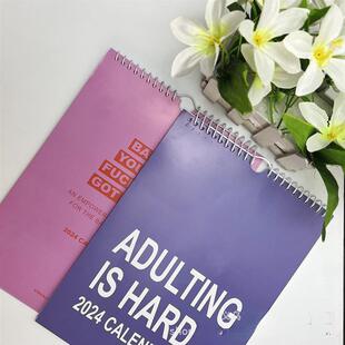 2024 wall calendar daily weekly planner agenda habit tracker