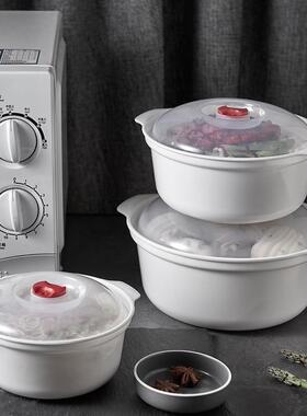 Microwave Oven Heating Special Vessel Hot Rice Container Lun