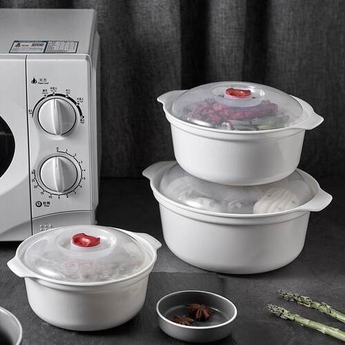 Microwave Oven Heating Special Vessel Hot Rice Container Lun