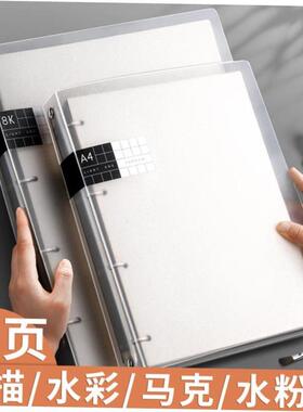 sketchbook本活页 a4 8k portable watercolor sketch book素描本