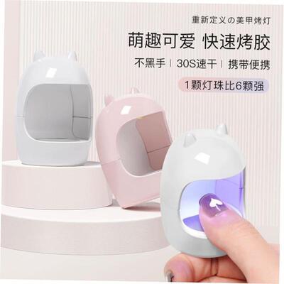 120WNail Dryer UV LED Gel QuickDrying Nail Lamp Light美甲灯