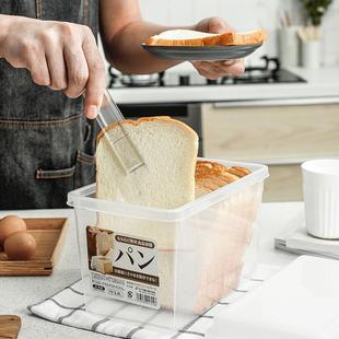 Bread preservation box plastic large toast storage box