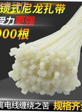 Twist Cable Tie Zip Straps Wraps Zip Ties SelfLocking