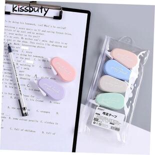 6Pcs/Set Correction tape Solid color translucent Corrector K