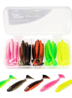 Soft Lures 30pcs/Lot Worms Baits 45CM 13G Artificial Swimb