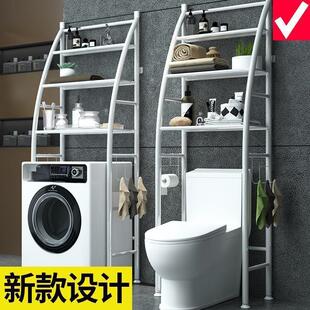 Punchfree toilet rack wall mounted bathroom floor