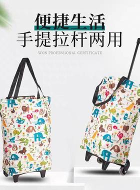 Mustelids from Spain pattern Apron Kitchen Chef Kitchen Uten