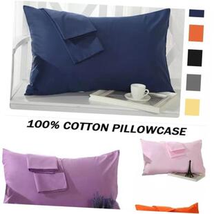 Cotton Pillow case cussion Cover large big Pillowcase 枕套1
