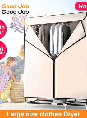 household clothes laundry dryer drying machine stand airer