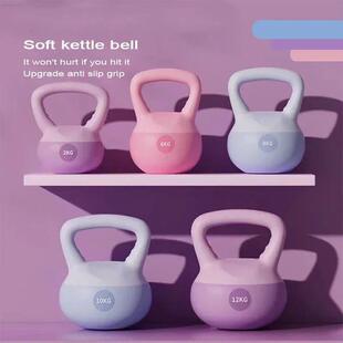 Soft kettlebells, women carrying kettlebells, deep squat str