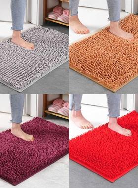 Bathroom MATS, foot gaddi  Door pad, carpet cushion absorbe