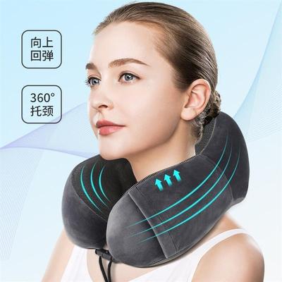 Ushaped memory cotton airplane travel nap neck pillow U型枕