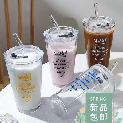 450ml coffee TEA cup mug glass straw drink home office cups