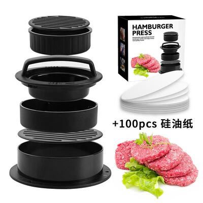 Stuffed Meat Mold Hamburger Press Patty Maker Burger Press