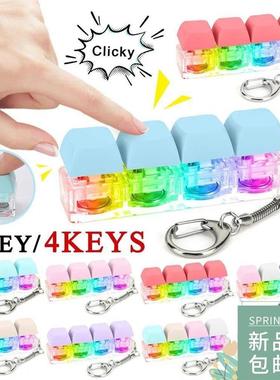 Keyboard Key Toy Party Sss Relief DIY Fidget Button Keycap