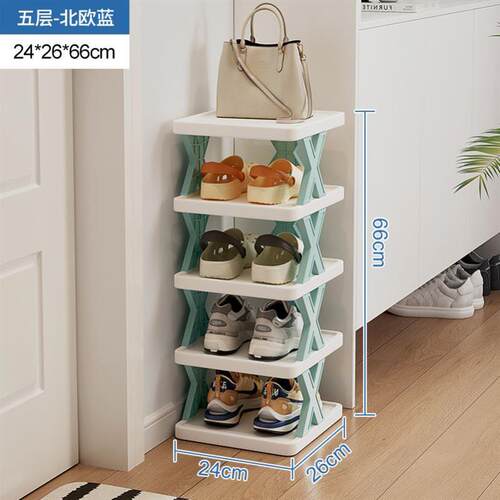 assembly Shoe Rack Shelf Storage Organizer Cabinet shoes鞋柜