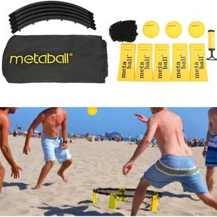Mini Beach Volleyball Spike Ball Game Team Sports Spikeball