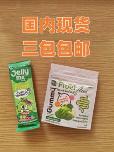 泰国711苹果酵素软糖HandyHerbFiberFlow膳食纤维拉屎清宿便Gummy