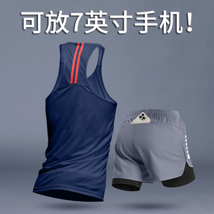 专业马拉松田径训练健身衣服新款 短裤 男速干背心夏季 跑步运动套装