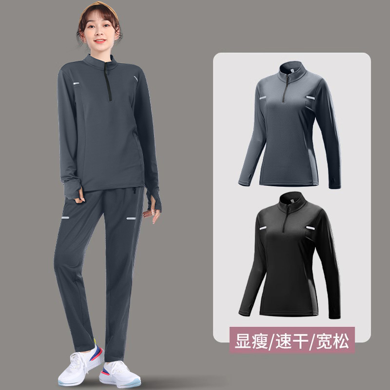 跑步T恤女田径体育训练服