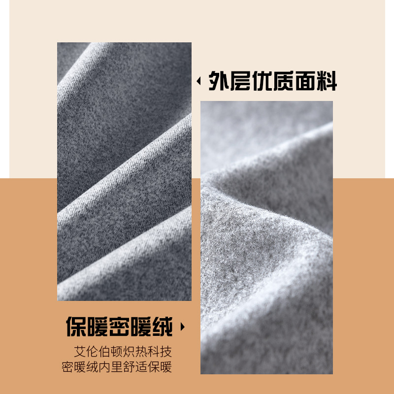 运动长裤男士冬季加绒男裤跑步保暖训练宽松休闲保暖冬款裤子卫裤