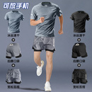 短裤 健身衣服男马拉松跑步运动套装 专用短袖 专业装 速干训练 备夏季