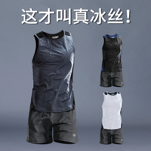 衣服装 透气短裤 备 男背心球衣球服速干运动训练夏季 冰丝篮球服套装