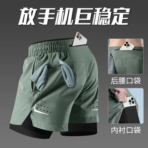 跑步短裤男运动可放手机神器夏季专业马拉松速干内衬健身训练裤子