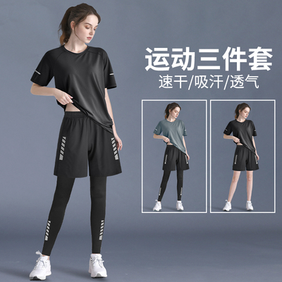 运动套装女健身服夏季跑步速干衣2025新款大码胖mm晨跑瑜伽羽毛球
