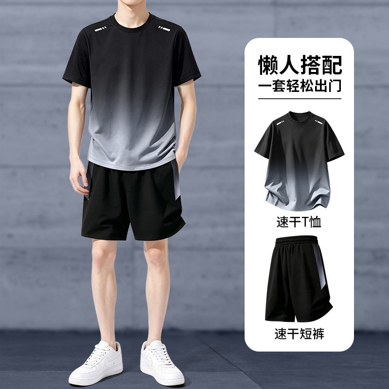 休闲运动套装男官方正品冰丝图片