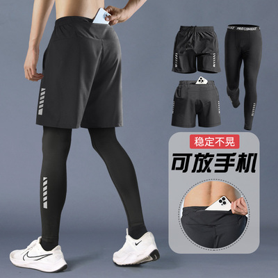 速干紧身裤套装男可放手机运动