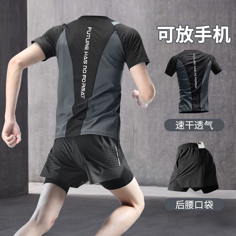 健身衣服男款夏跑步速干衣运动训练服紧身衣t恤健身短袖手机短裤