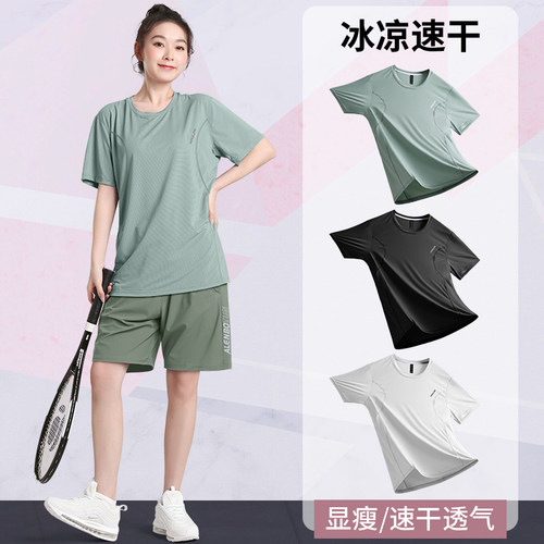运动t恤女夏季冰丝大码短袖健身