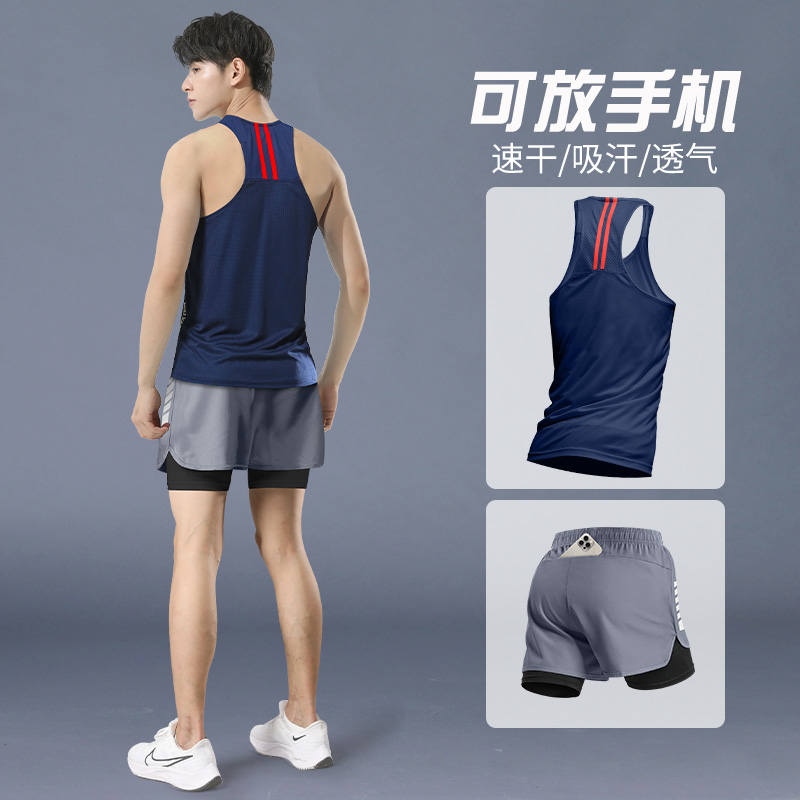 跑步运动套装男速干背心夏