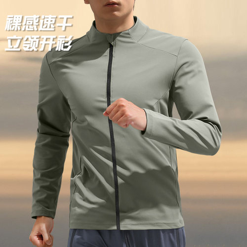 薄款针织运动外套男2026新款速干