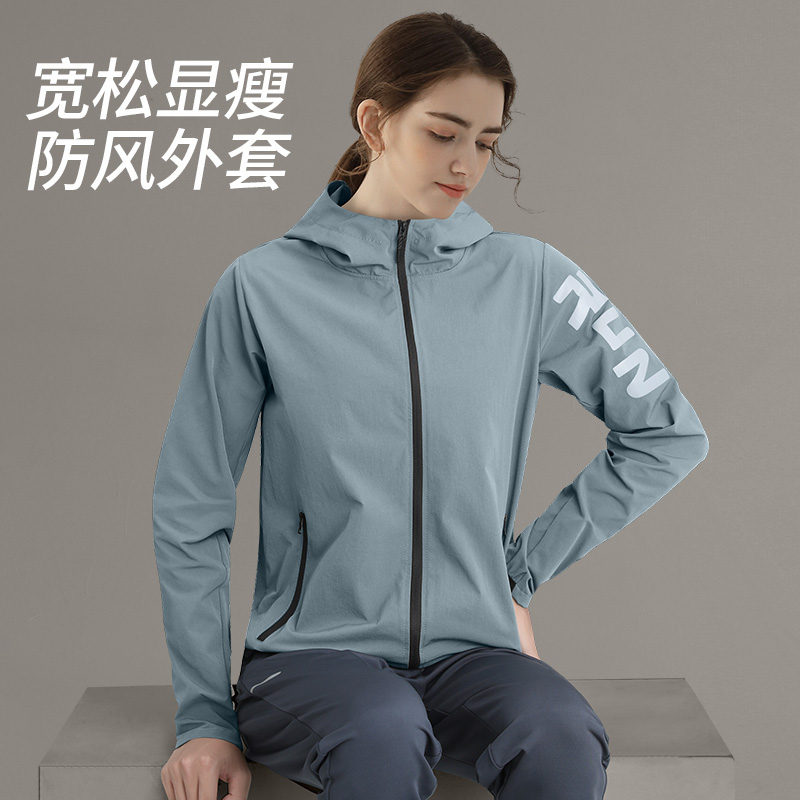 运动外套女秋季风衣防风跑步上衣
