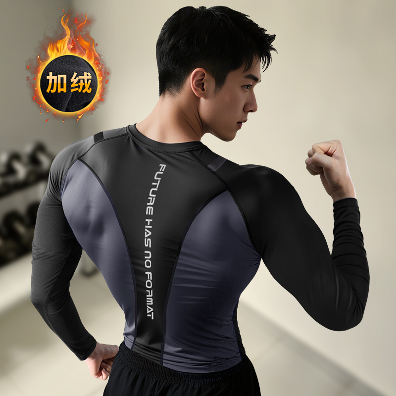 保暖紧身衣男冬季跑步速干运动套装加绒训练内衣打底秋衣秋裤秋冬