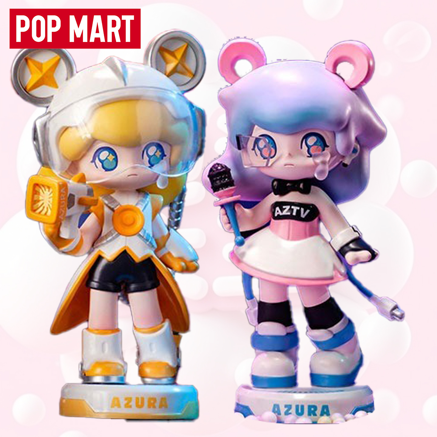 泡泡玛特AZURA动物竞技潮玩盲盒