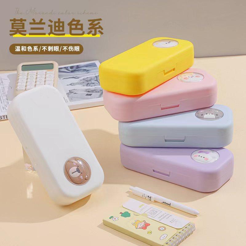 文具盒女生新款女孩可爱双层笔盒小学生创意卡通铅笔袋儿童网红大容量塑料文具盒初高中学生糖果色笔盒