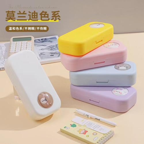 文具盒女生新款女孩可爱双层笔盒小学生创意卡通铅笔袋儿童网红大容量塑料文具盒初高中学生糖果色笔盒