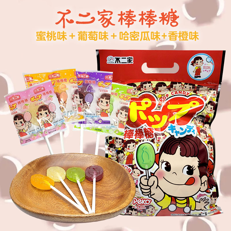 不二家棒棒糖儿童食品水果味