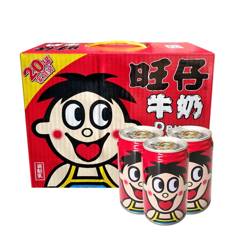 20罐早餐含乳制品旺旺旺仔牛奶